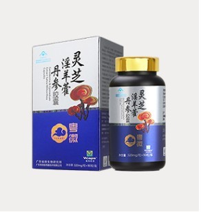 粵微靈芝淫羊藿丹參膠囊