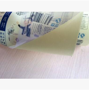 TH-321透明PET 25u基材含涂层50u InkJet Clear PET Film-Resin C