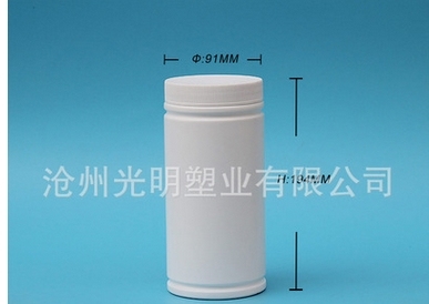 1100ml塑料桶 直筒 蛋白粉 各类粉剂桶包装罐 塑料瓶
