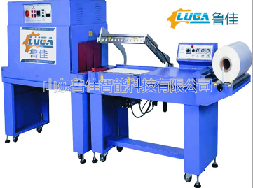 半自動恒溫熱收縮機LJ-RS450+BM500