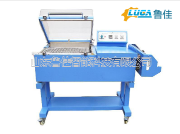 二合一封切一體機(jī)LJ-RH-400A
