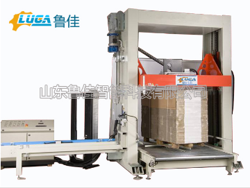 頂部熱合式穿劍打包機(jī)LJ-DBA700D