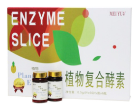 植物综合酵素压片糖果代加工 果蔬酵素招商 清肠**