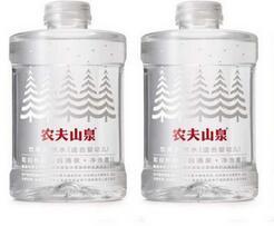 農(nóng)夫山泉