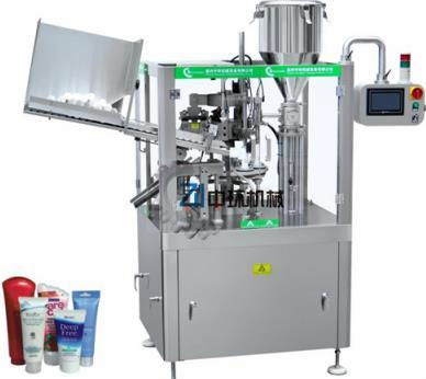 全自动软管灌装封尾机 ZHY-60YP 