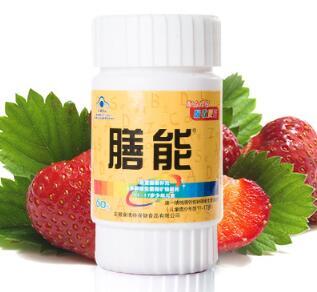 青少年膳能維生素片