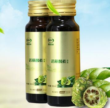 西沙诺丽原液便携装（诺丽原味）