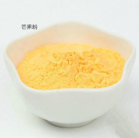 芒果果汁粉