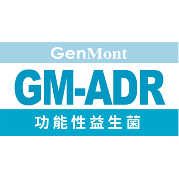 功能性益生菌GM-ADR