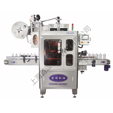 套标机 STB-350PH 