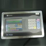 多功能仪器IZ-7000
