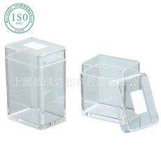 透明方形保健品亚力克瓶 方盒系列保健品包装瓶350g