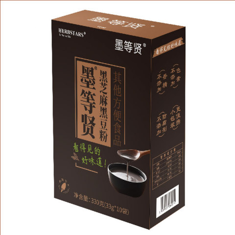 黑芝麻黑豆代餐粉