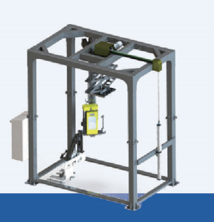 悬臂缠绕机N1000-J