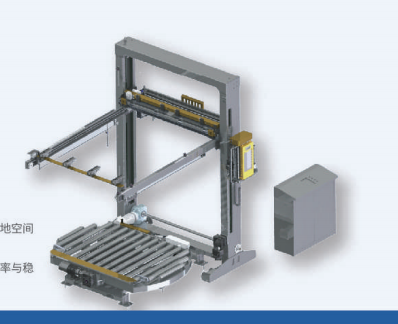 在线覆顶一体机F500