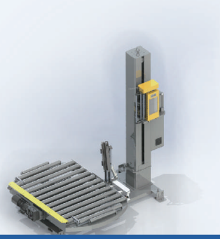 烙膜在线缠绕机N100L