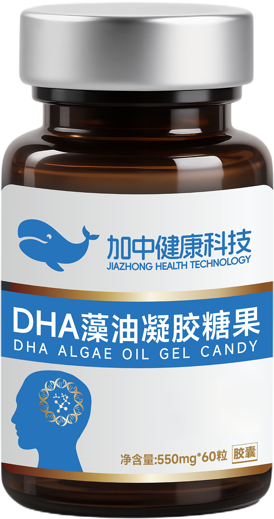 DHA藻油凝胶糖果