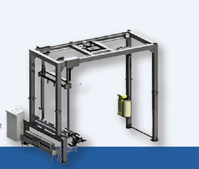 悬臂缠绕机N1000-F