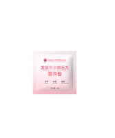 口服抗衰营养保健品OEM/ODM贴牌代加工