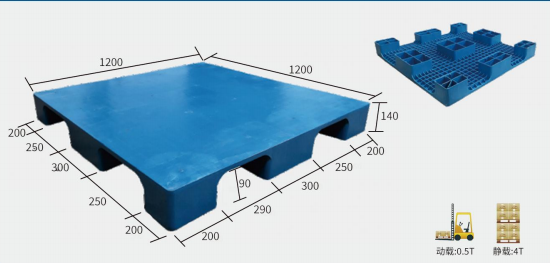 RFPDJ-1212A平板大九脚