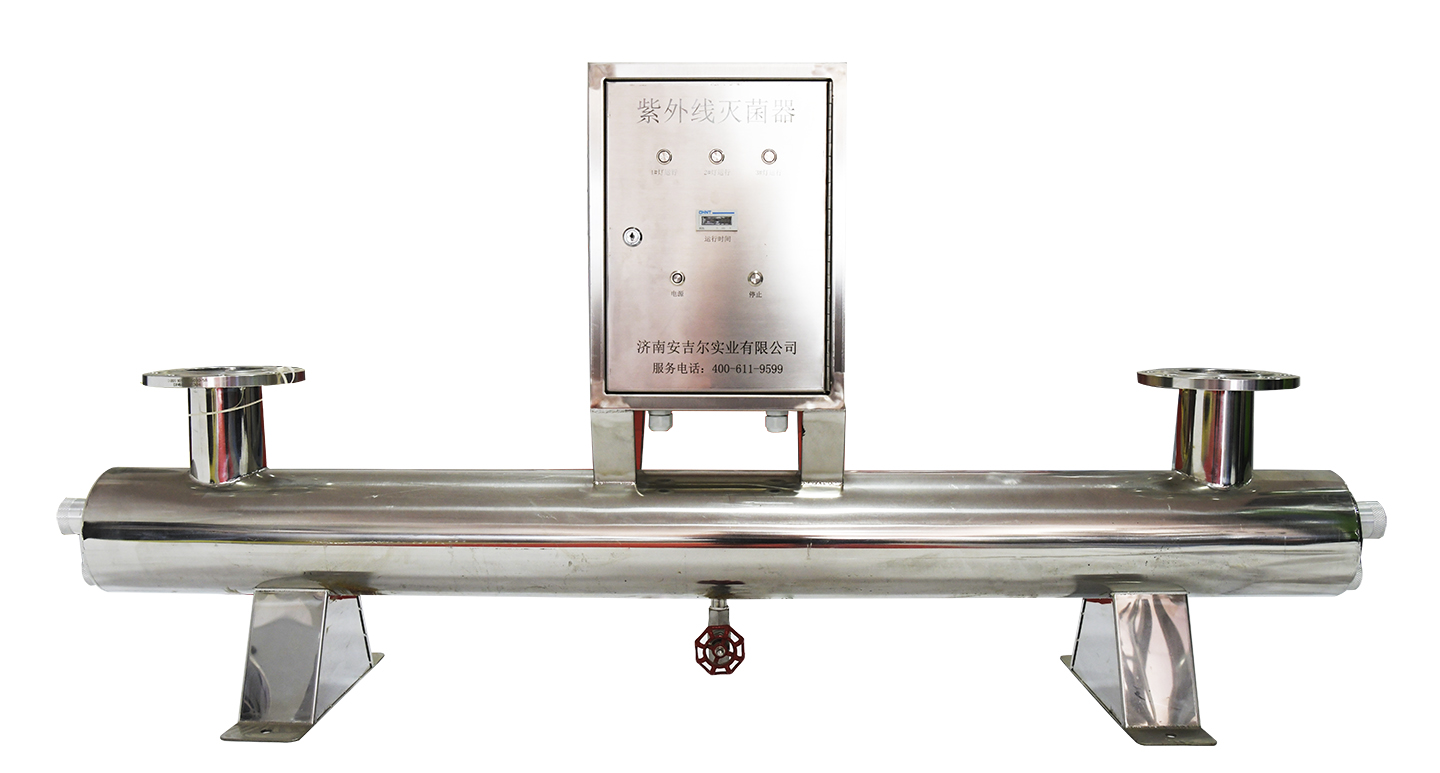 紫外线消毒设备