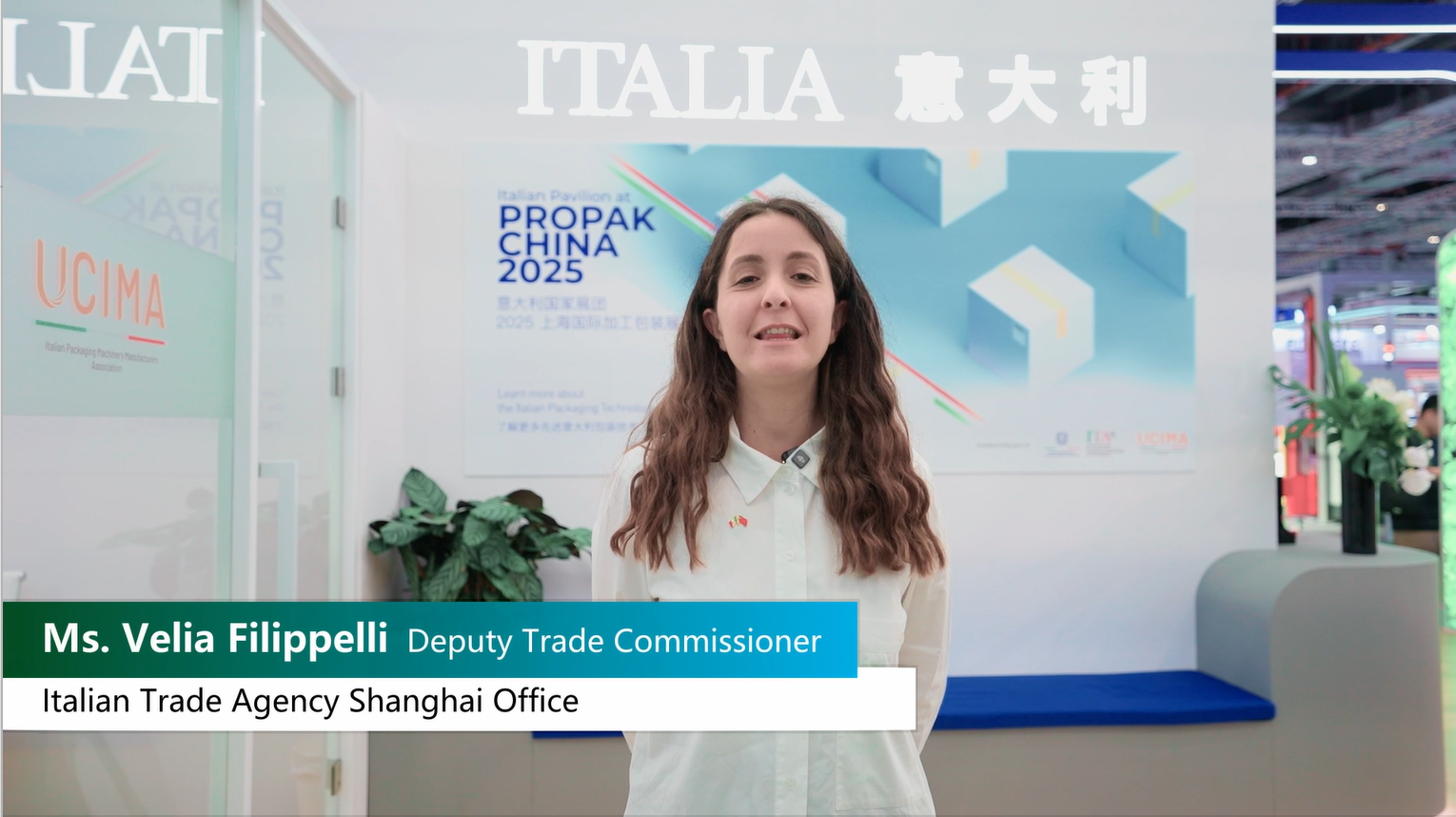 【企业家访谈】意大利对外贸易委员会上海代表处