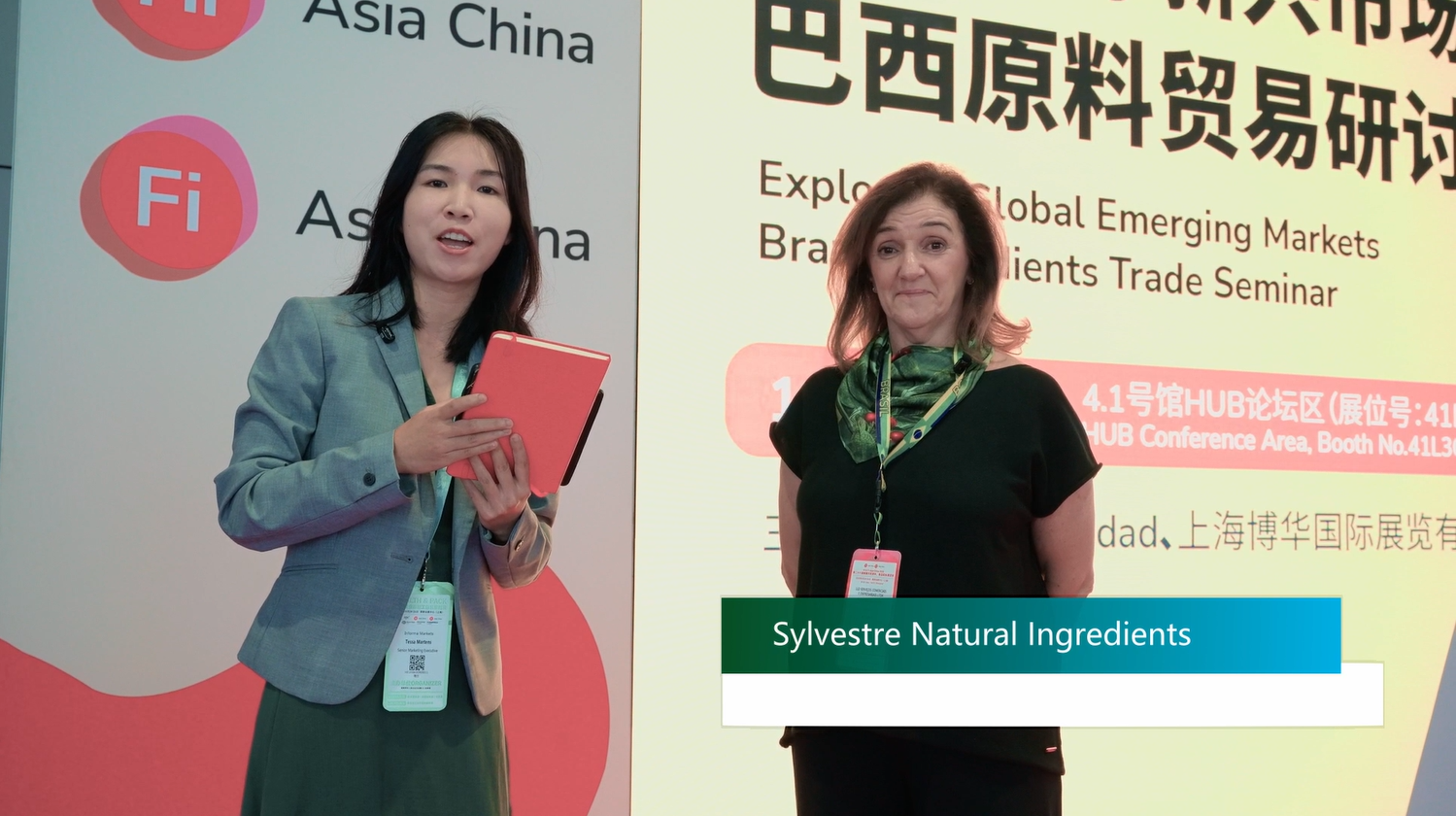 【企业家访谈】Sylvestre Natural Ingredients