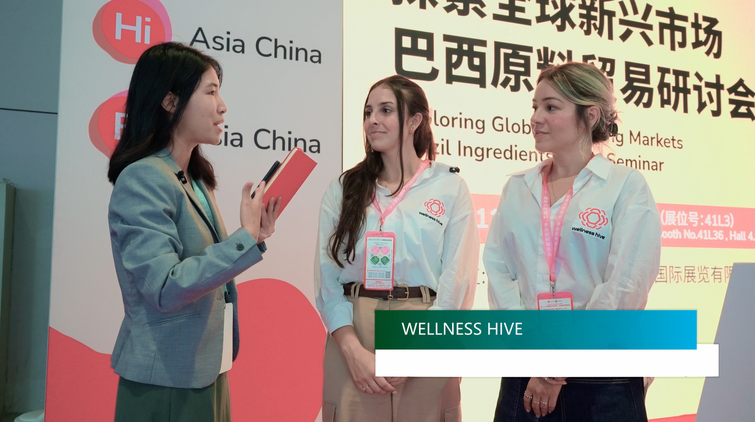 【企业家访谈】WELLNESS HIVE