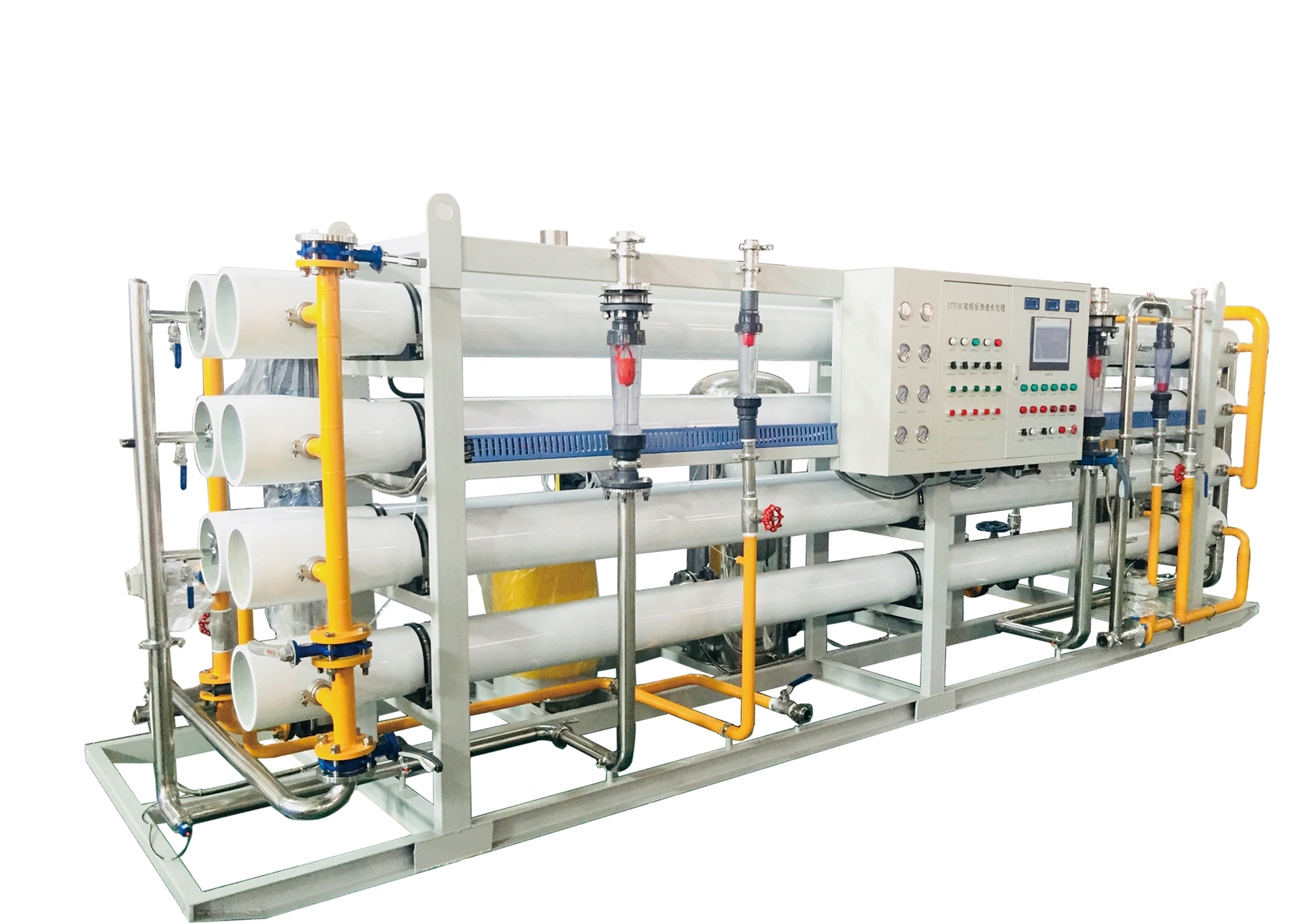 30T/H反渗透设备