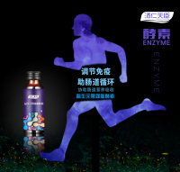 益生元果蔬肽酵素