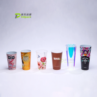 PP 注塑杯