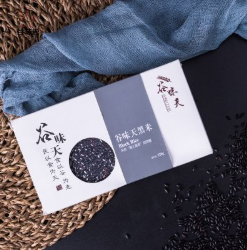 有机黑米