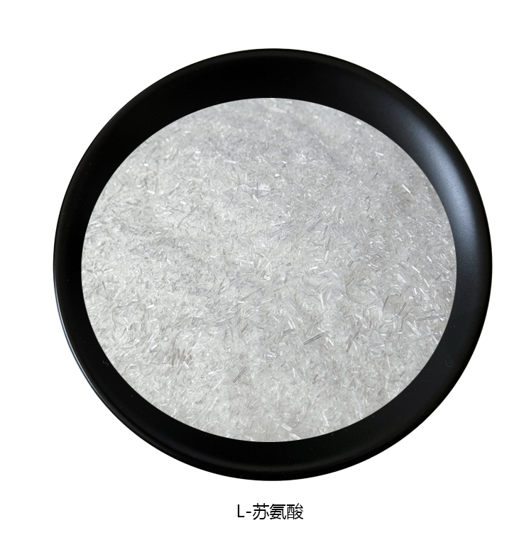 L-苏氨酸