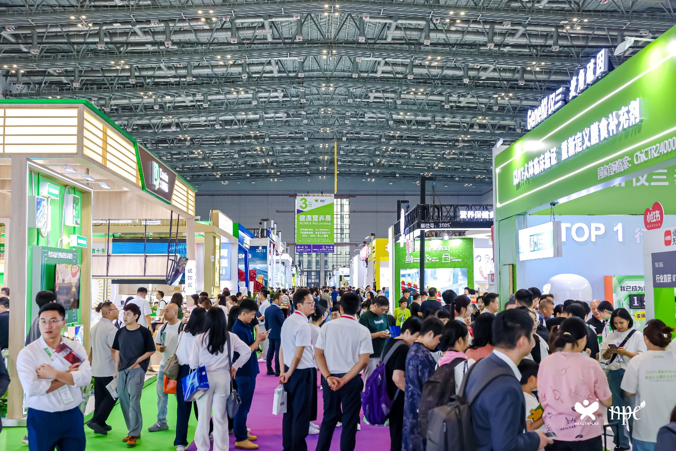 聚产业之力，筑健康新篇  —— HNC健康营养展6月上海启幕