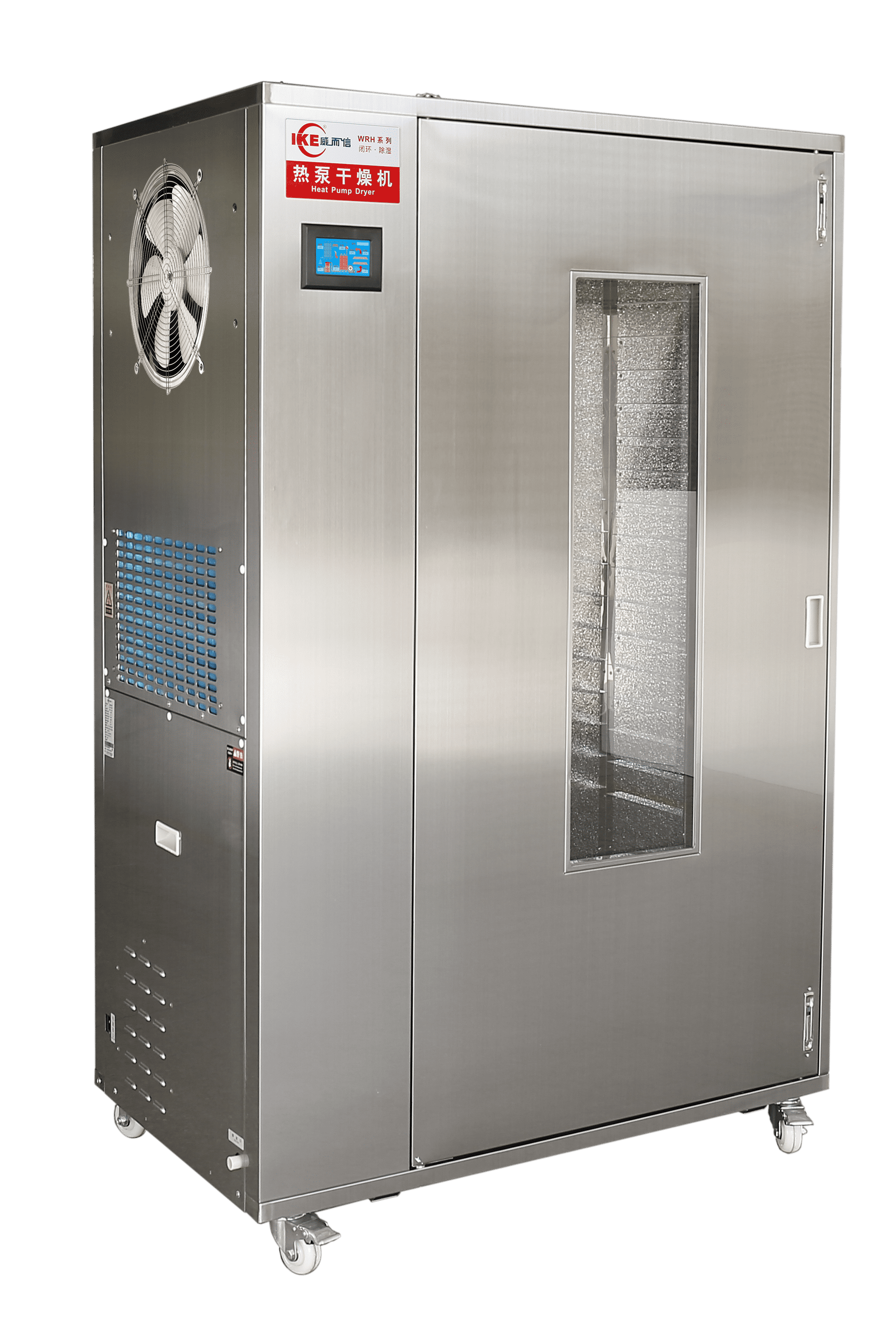 WRH-100T柜式干燥机