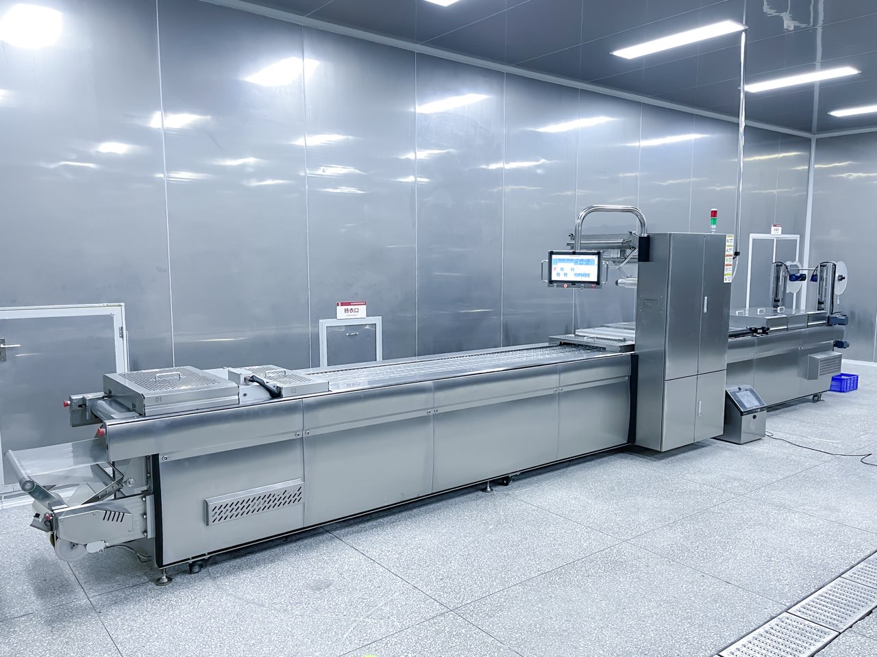 Ai 智能拉伸膜真空包装机