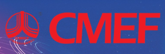 "中国(上海)国际宠物健康展览会  2026第93届CMEF医博会"