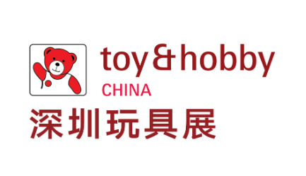第38届国际玩具及潮玩（深圳）展览会