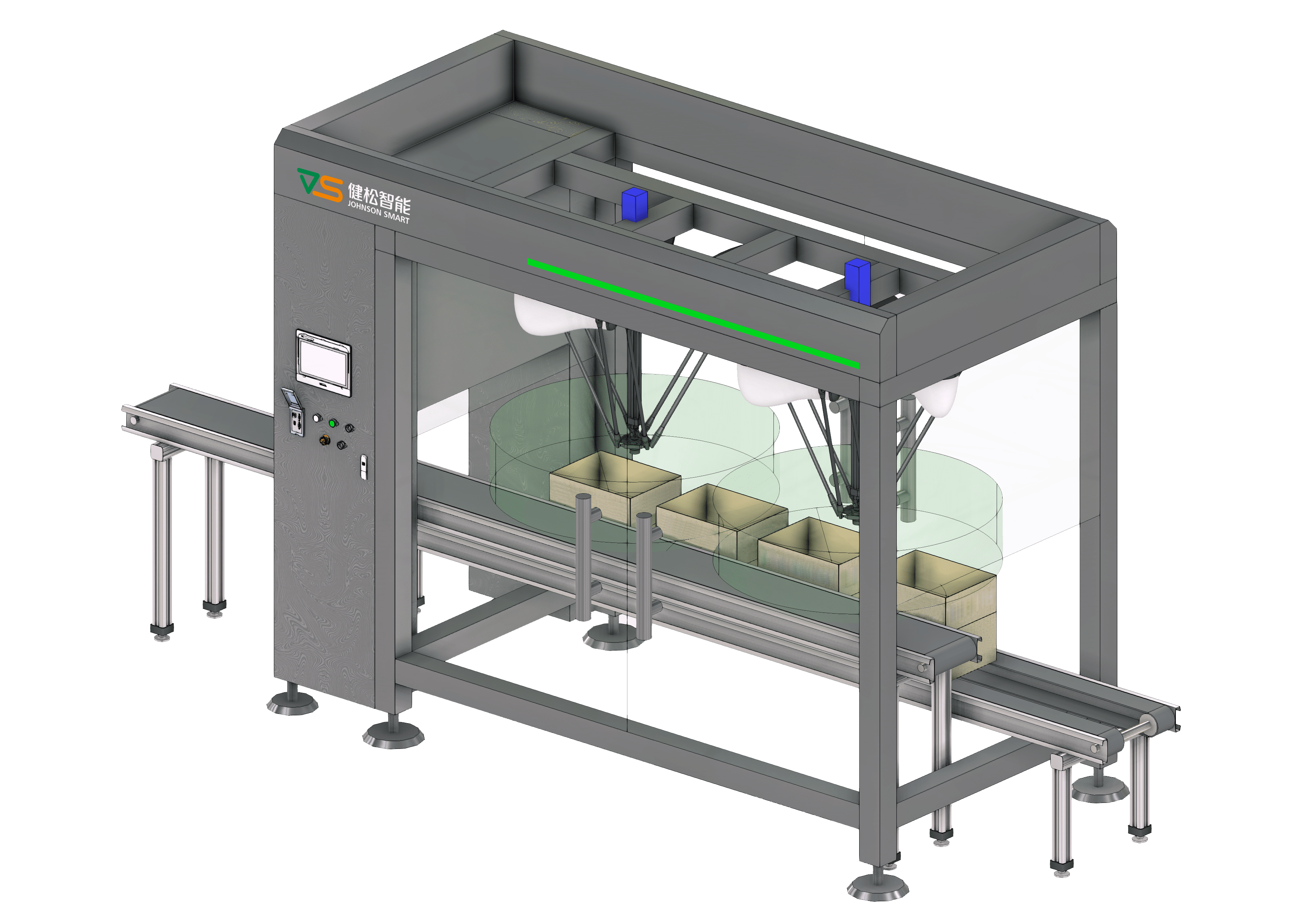 柔性机器人制造单元