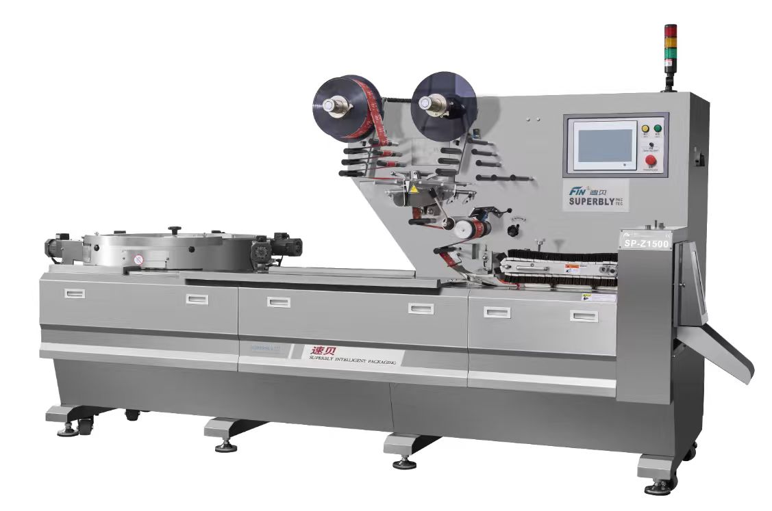 SP-Z1500高速糖果包装机