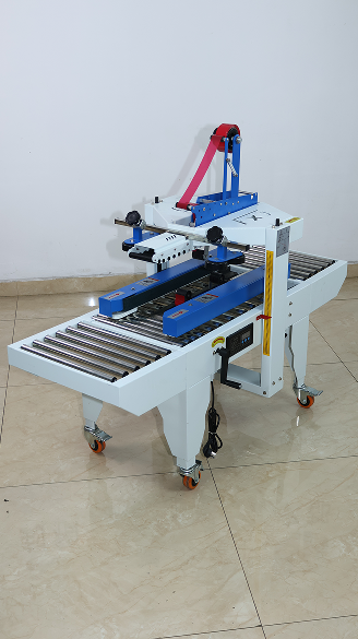 4030伺服自适应封箱机