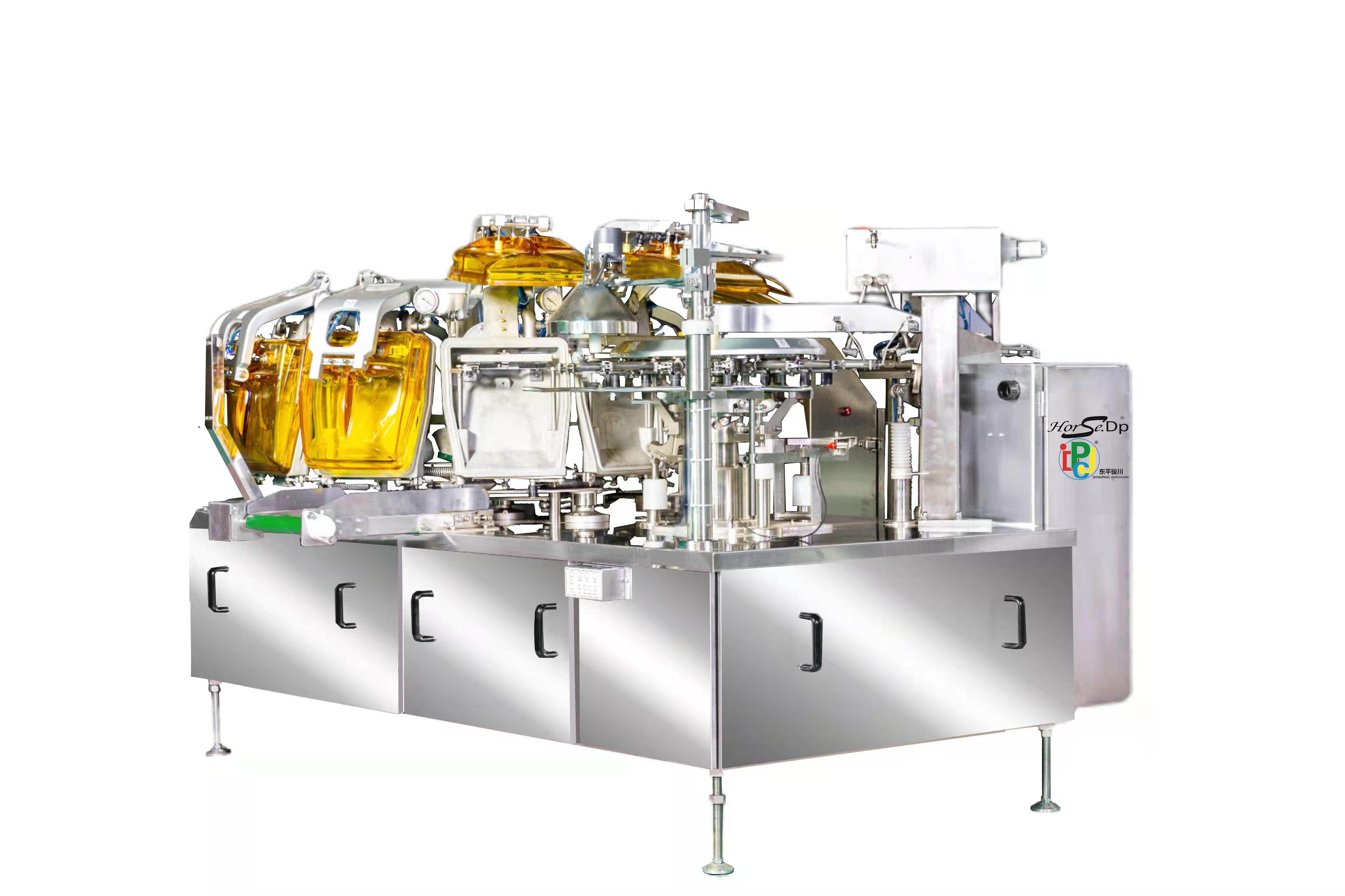 全自动给袋式真空包装机