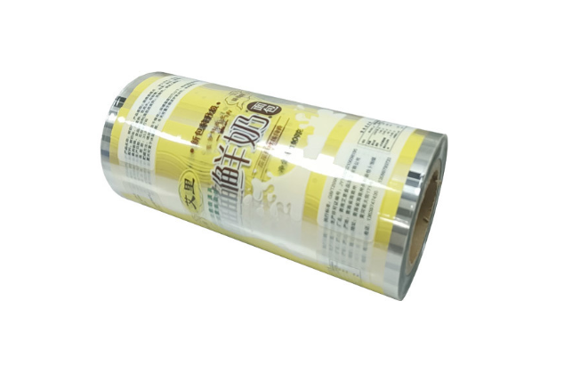 CPP/BOPP奶黄包包装