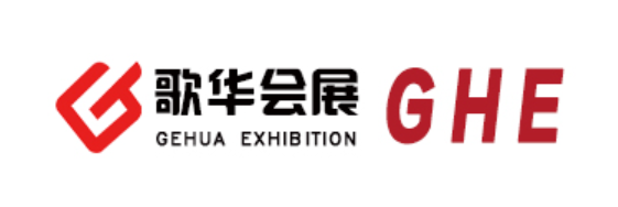 2026石家庄药交会