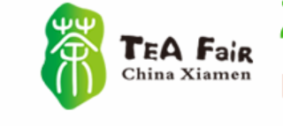 2026中国厦门国际茶产业（春季）博览会