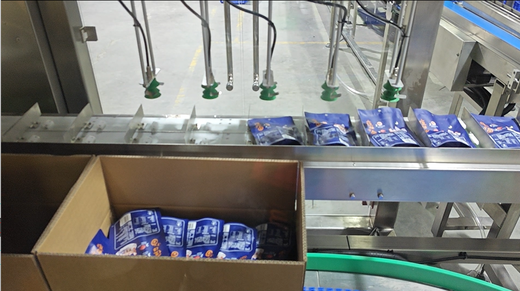 休闲食品柔性包装自动化生产线