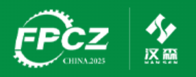 2026第十三届重庆国际食品加工及包装机械博览