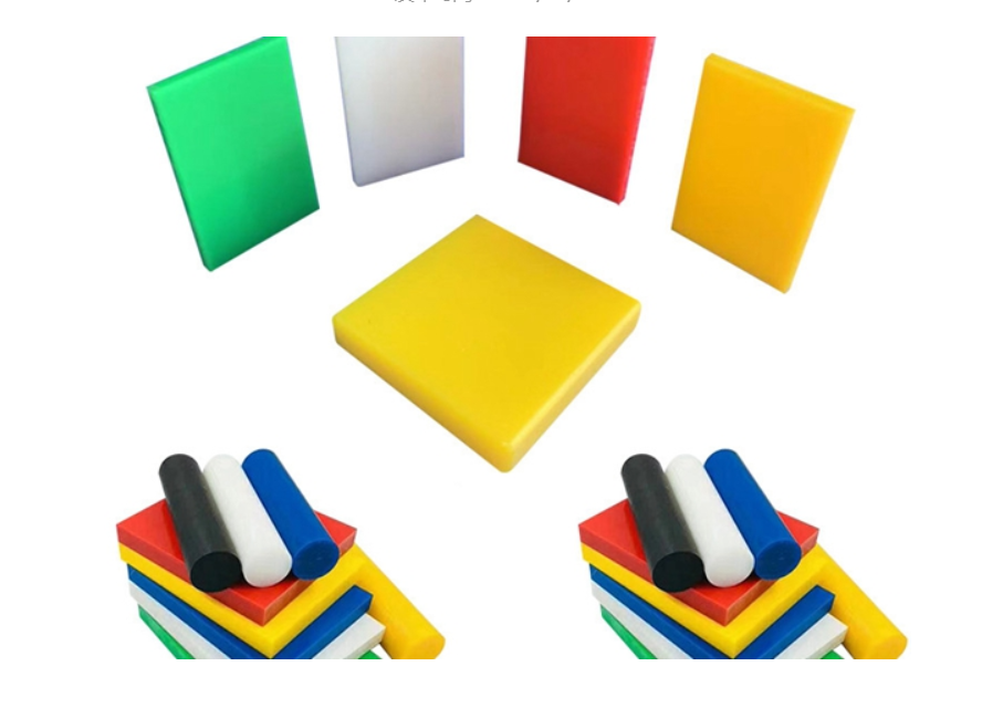 超高分子聚乙烯