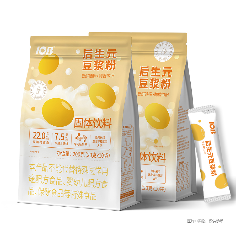 后生元豆浆粉