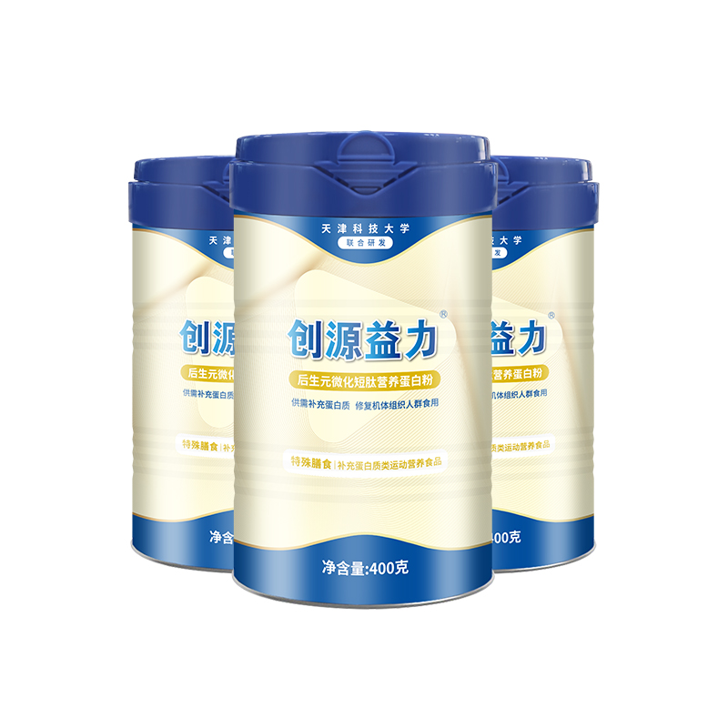 创源益力®后生元微化短肽营养蛋白粉
